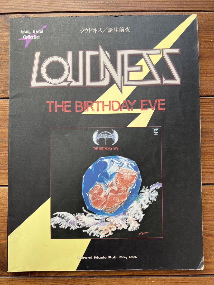 LOUDNESS『THE BIRTHDAY EVE』スコア 楽譜 - メルカリ