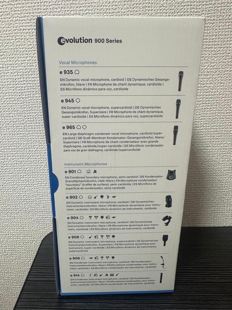 【新品未使用】Sennheiser e935 ボーカルマイク ゼンハイザー 【新品未使用】Sennheiser e935 ボーカルマイク ゼンハイザー