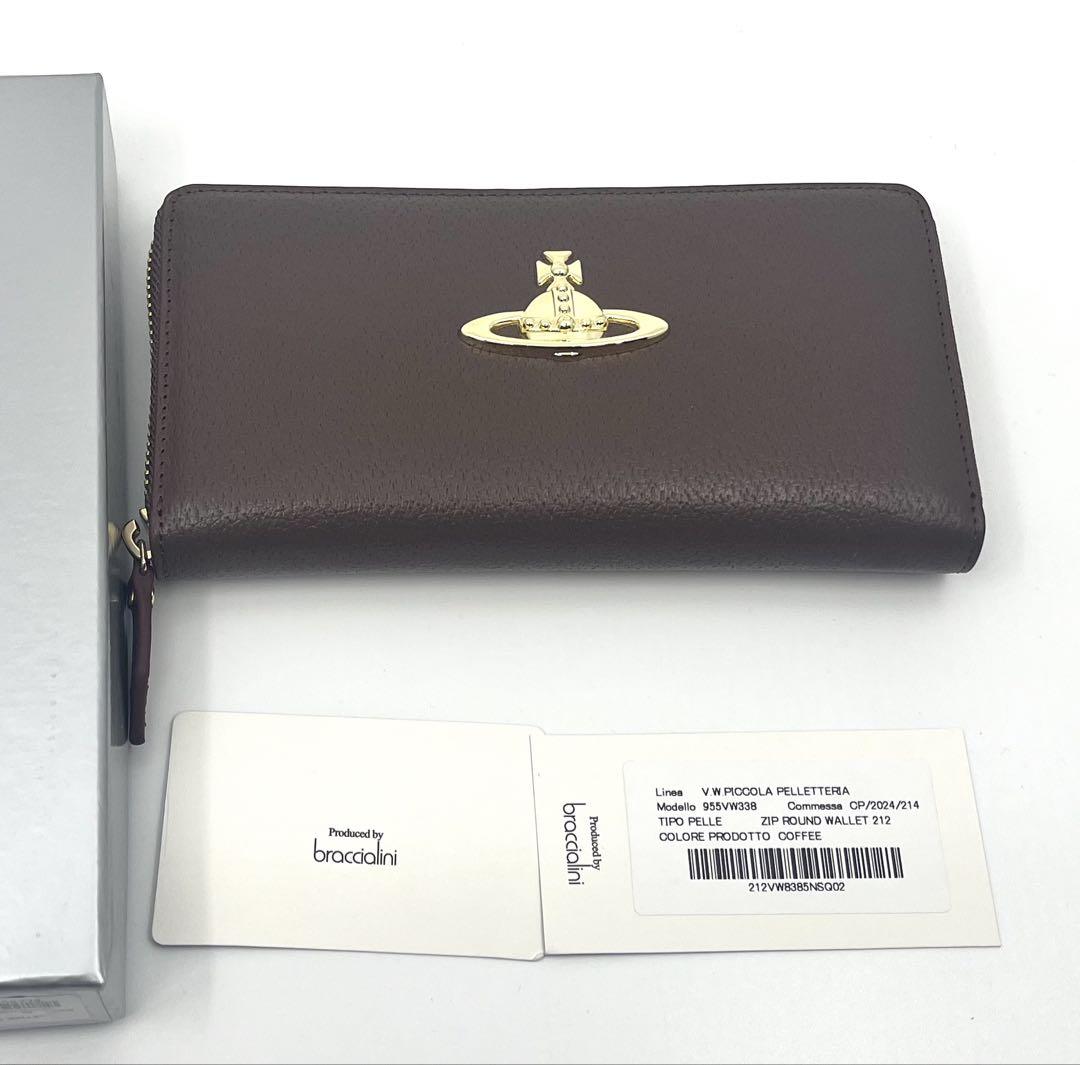【新品・未使用】Vivienne Westwood 長財布 ダークブラウン
