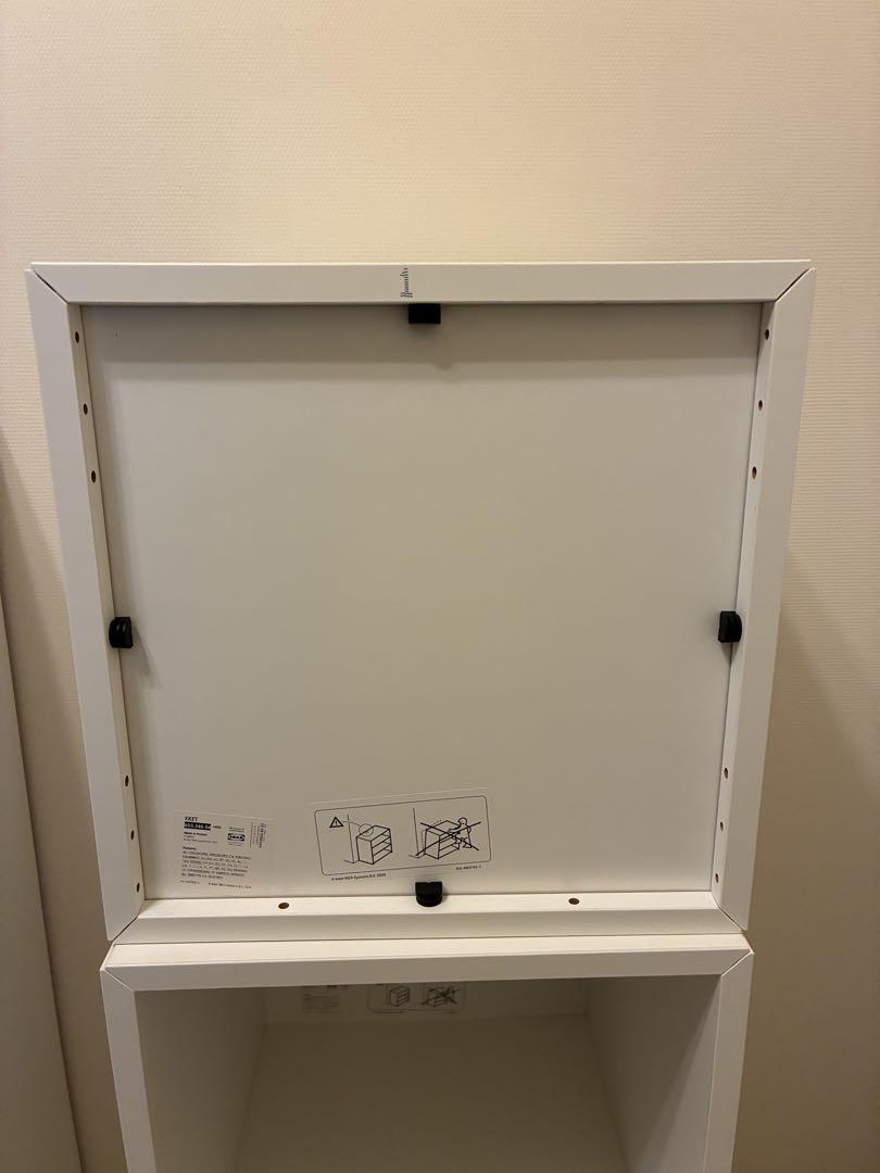 IKEA EKET 2個セット