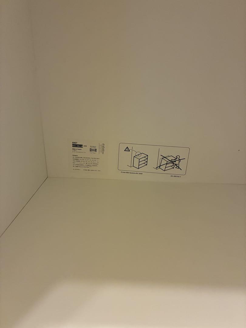 IKEA EKET 2個セット