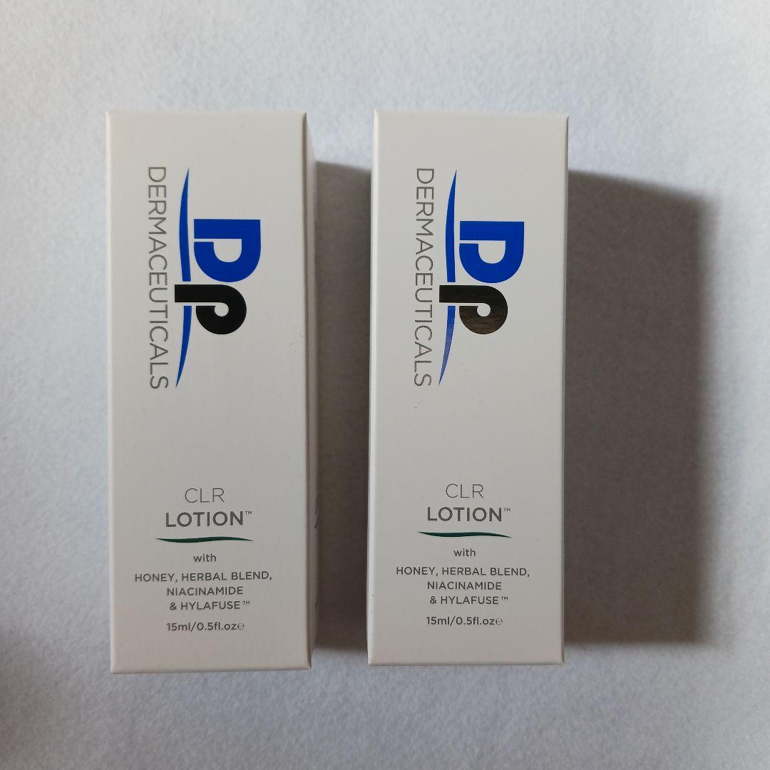 CLR LOTION 15ml×2本セット