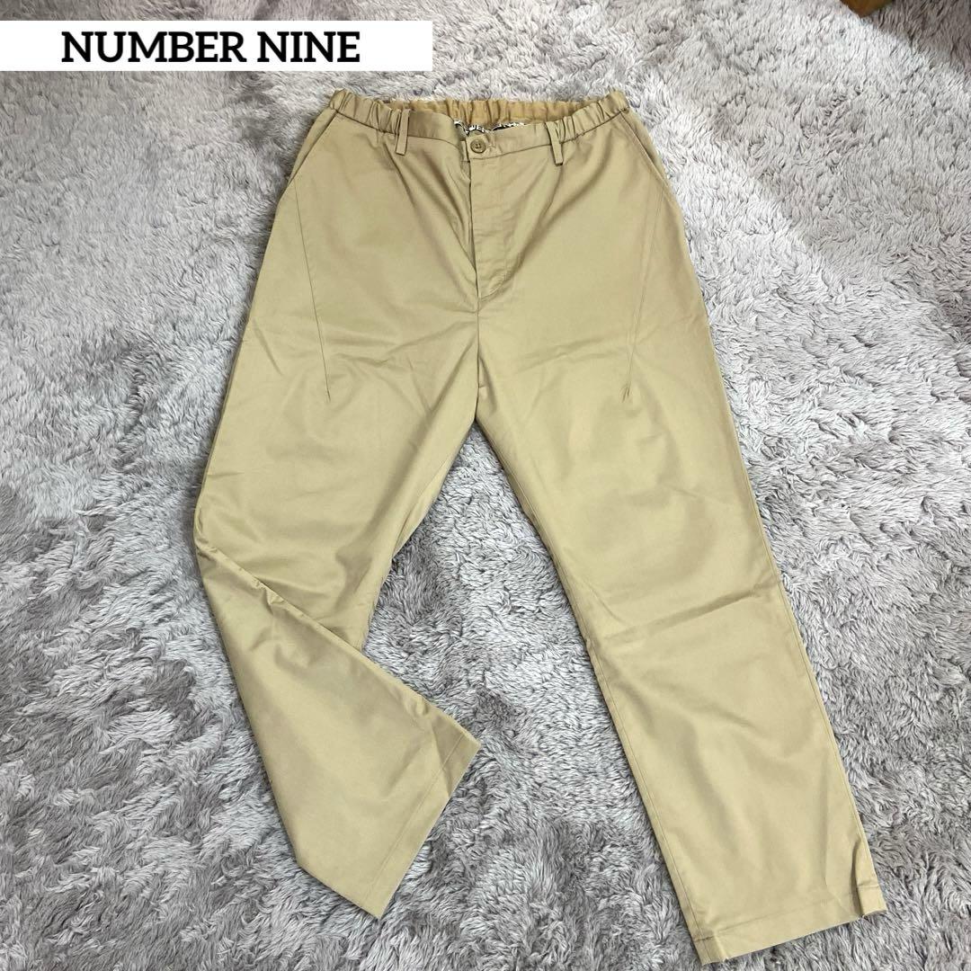 NUMBER NINE ナンバーナイン⭐️イージーパンツ　スラックスパンツ 5,900円