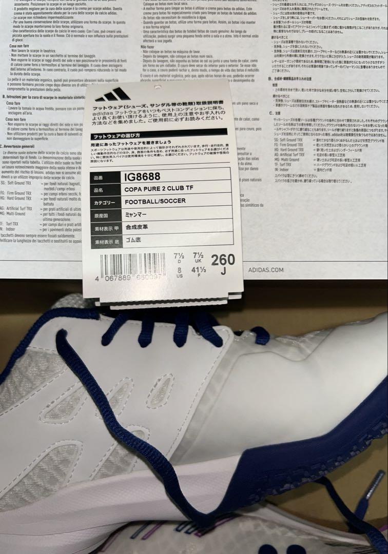 バトミントンシューズYONEX ホワイト/ネイビー25.0cm