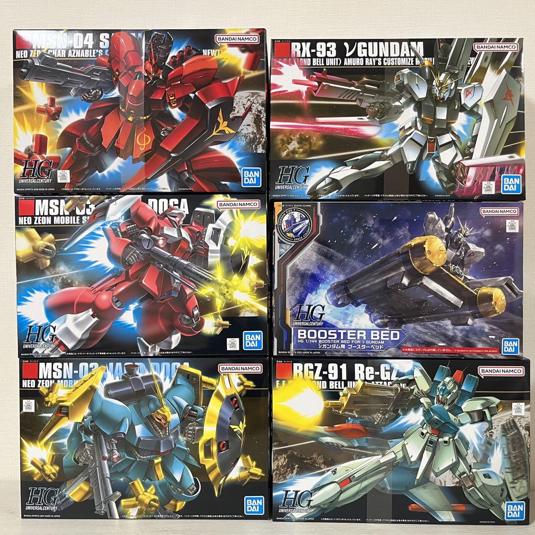 国内在庫】 HGガンプラセット(サザビー、ヤクト・ドーガ 、リ・ガズィ ...