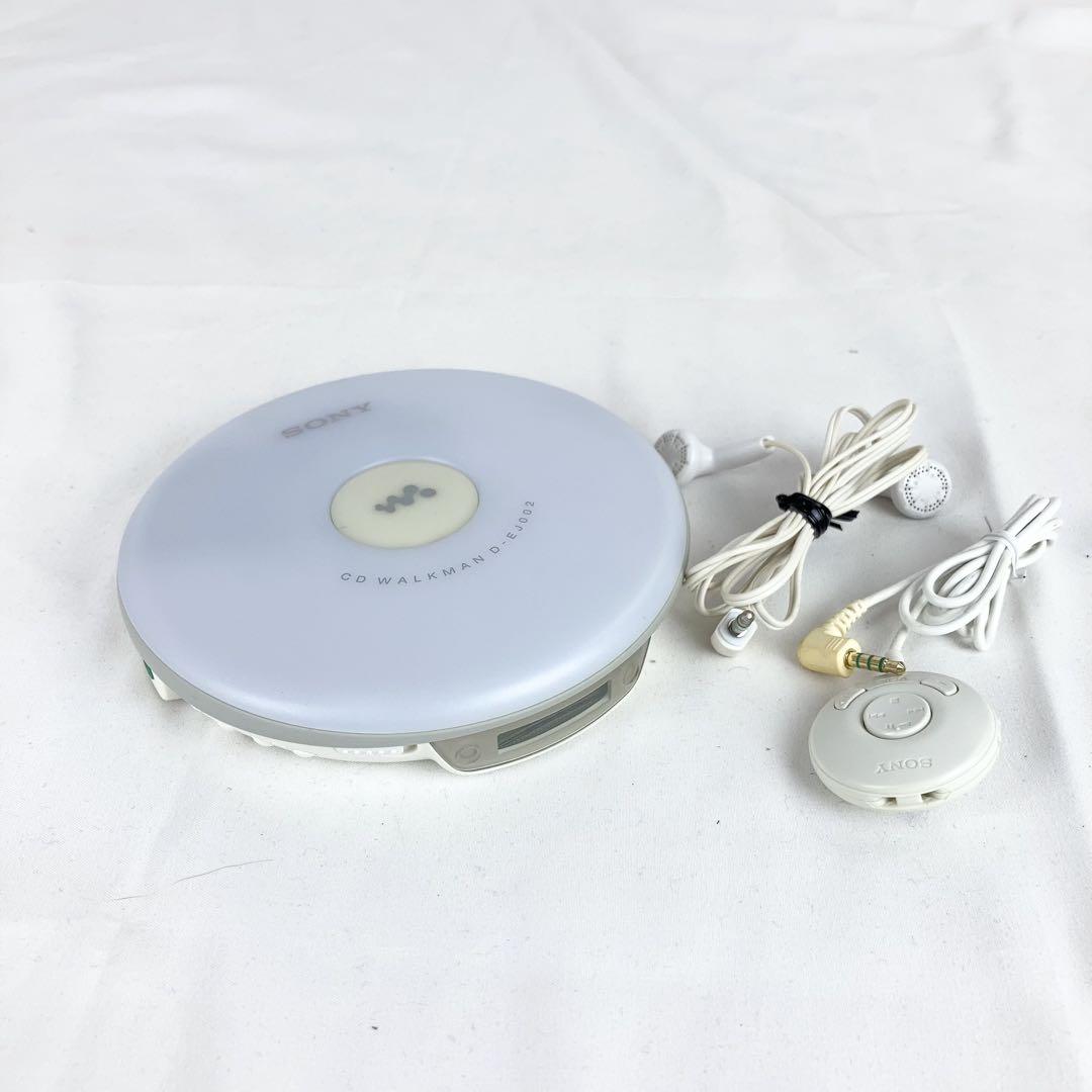 포터블 CD플레이어 D-EJ002 WALKMAN 워크맨