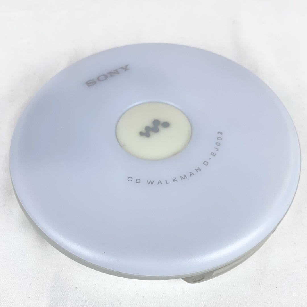 포터블 CD플레이어 D-EJ002 WALKMAN 워크맨