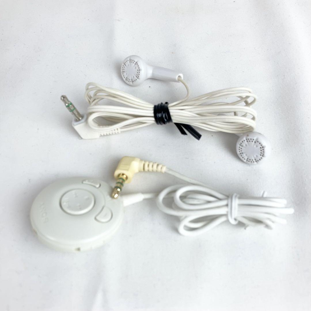 포터블 CD플레이어 D-EJ002 WALKMAN 워크맨