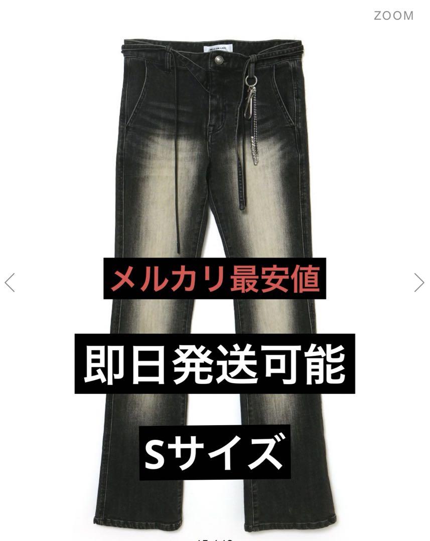 デニムsサイズmelt the lady denim19 Sサイズ