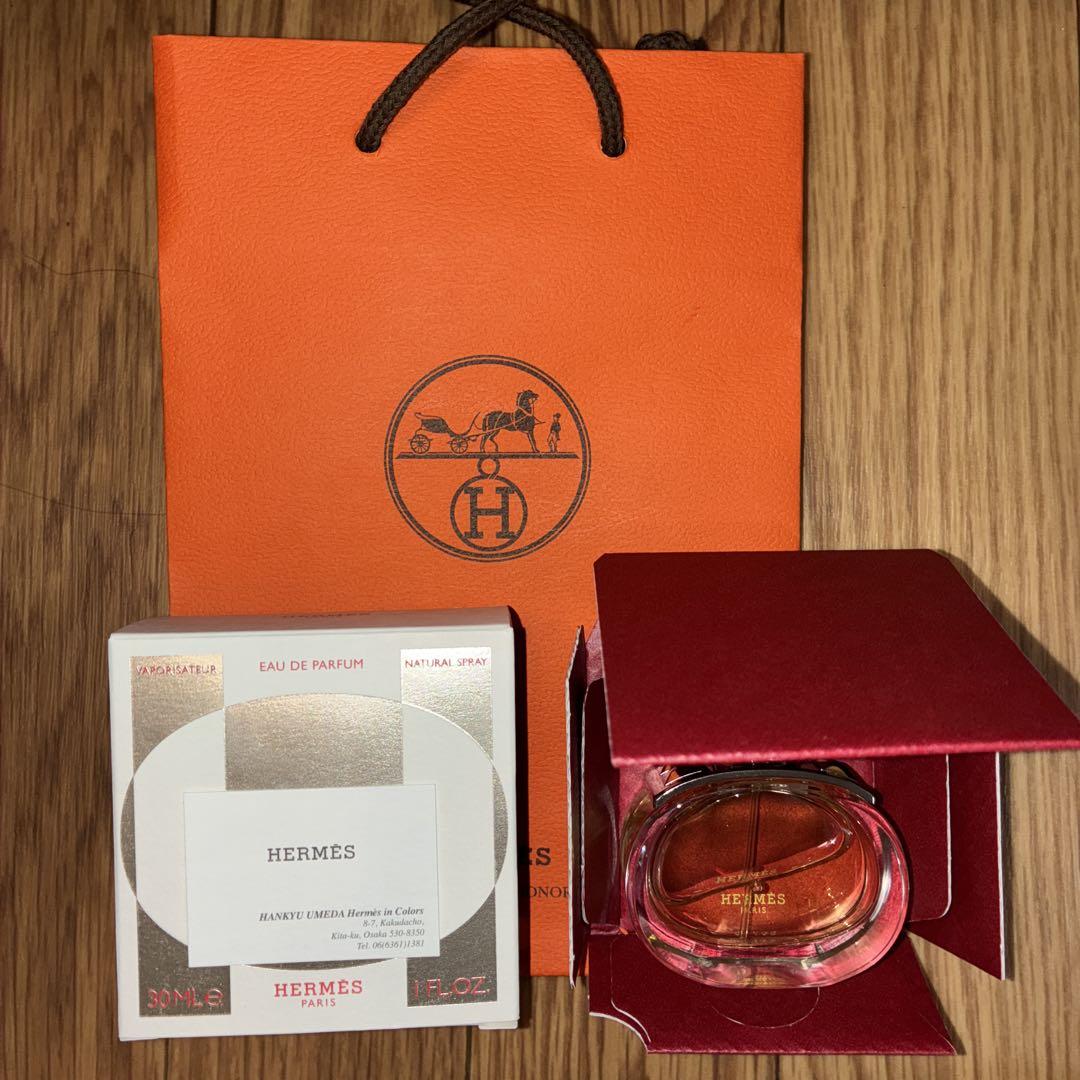 エルメス　バレニア　オードパルファム　30ml