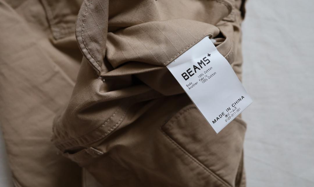 BEAMS+ ミリタリー 6ポケット リップストップ カーゴショーツ