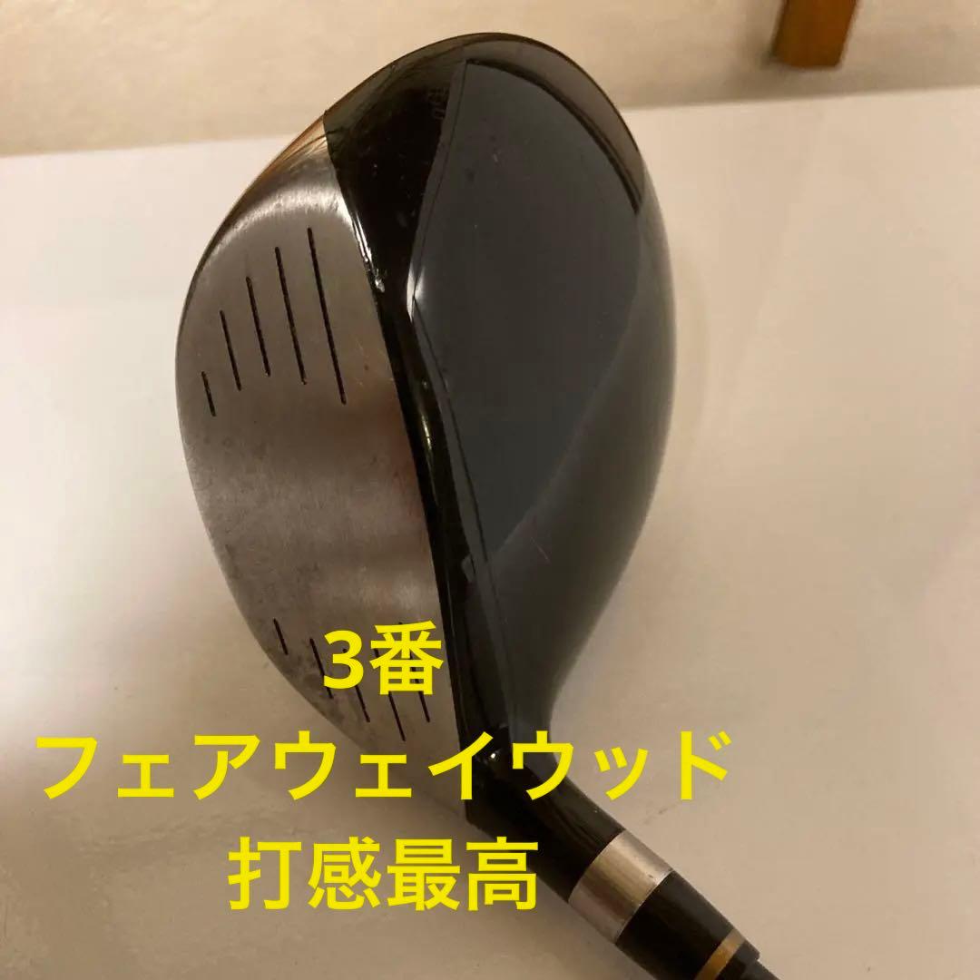 SALE/61%OFF】 フェアウェイウッド3番‼️アメリカン倶楽部