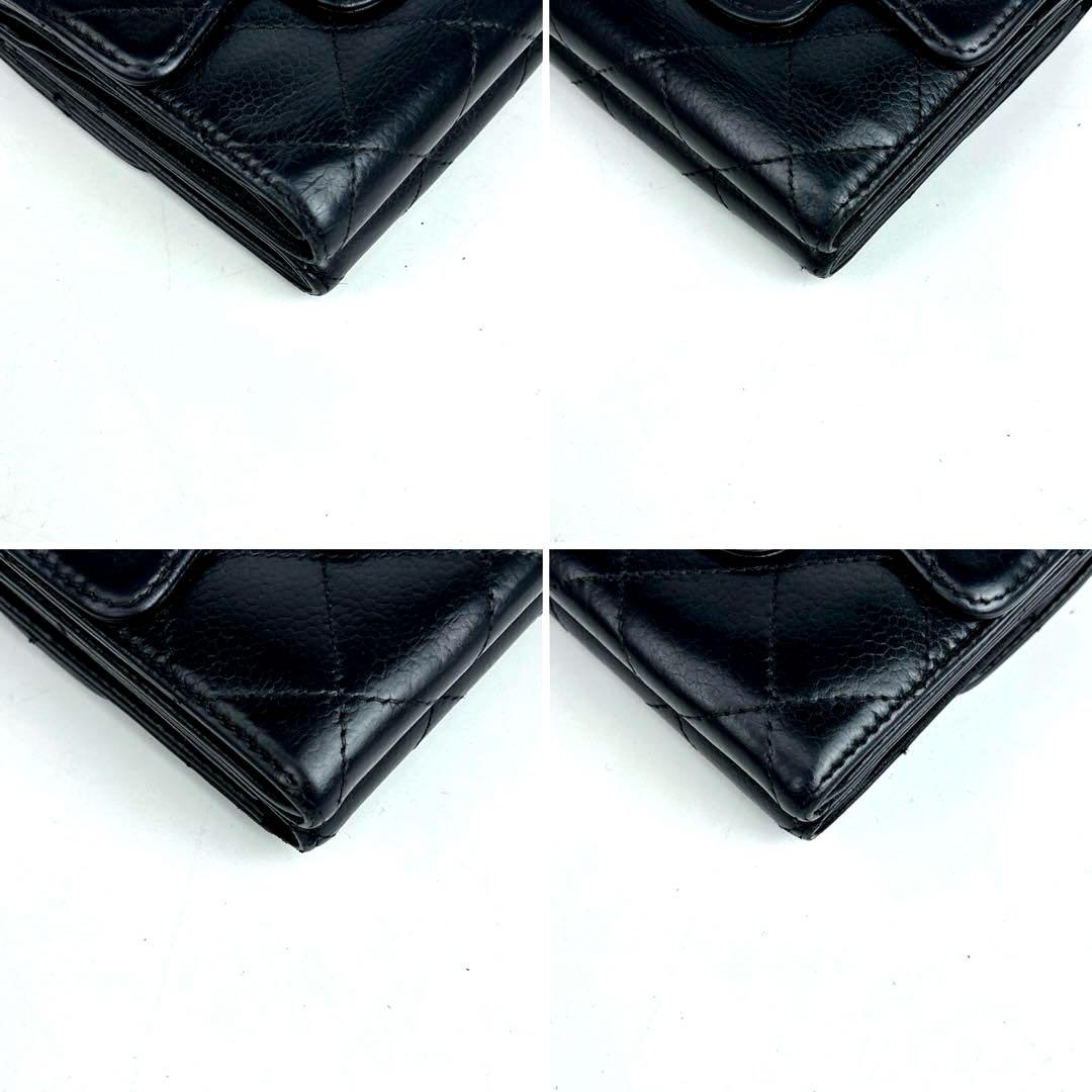 美品●シャネル　折り財布　マトラッセ　ココマーク　二つ折り　ラムスキン　黒系