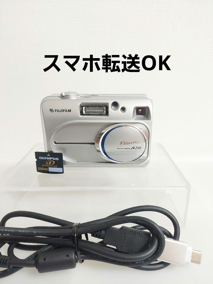 スマホ転送OK✨FUJIFILM FINEPIX A900✨動作確認済 単三電池 動作確認済み】FUJIFILM FINEPIX A900 単三電池対応 ①
