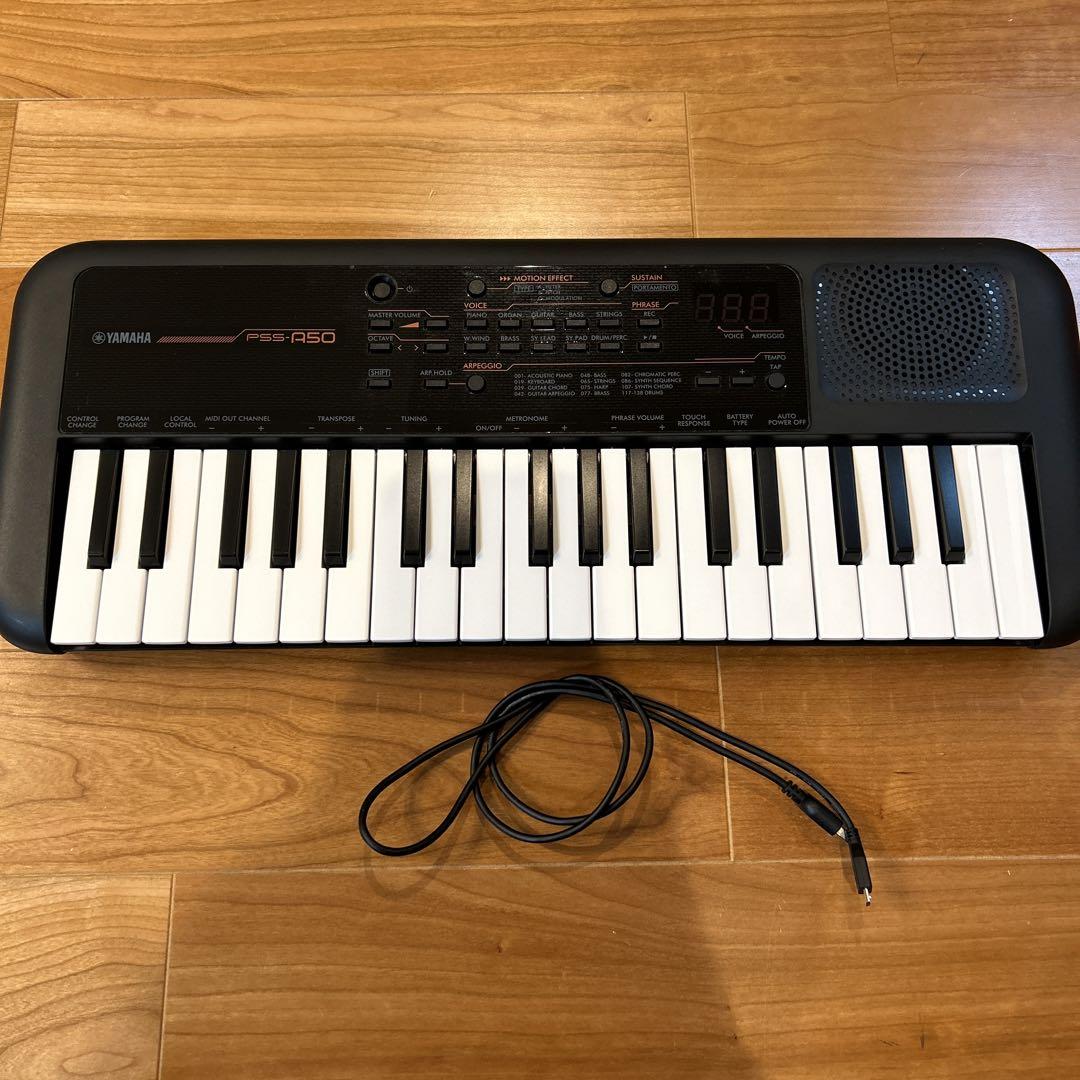 YAMAHAヤマハ電子キーボードPSS-A50 2023年製