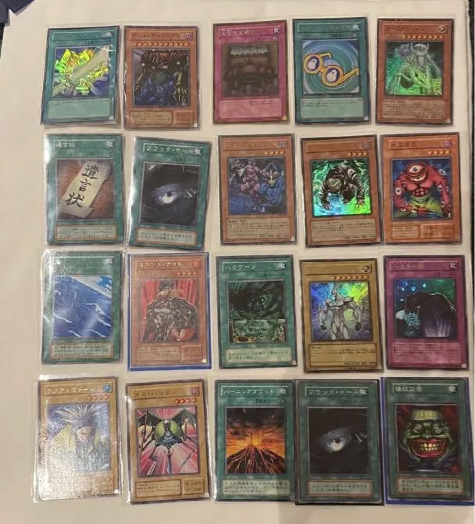 遊戯王カード　初期　主に2期、3期　まとめ売り