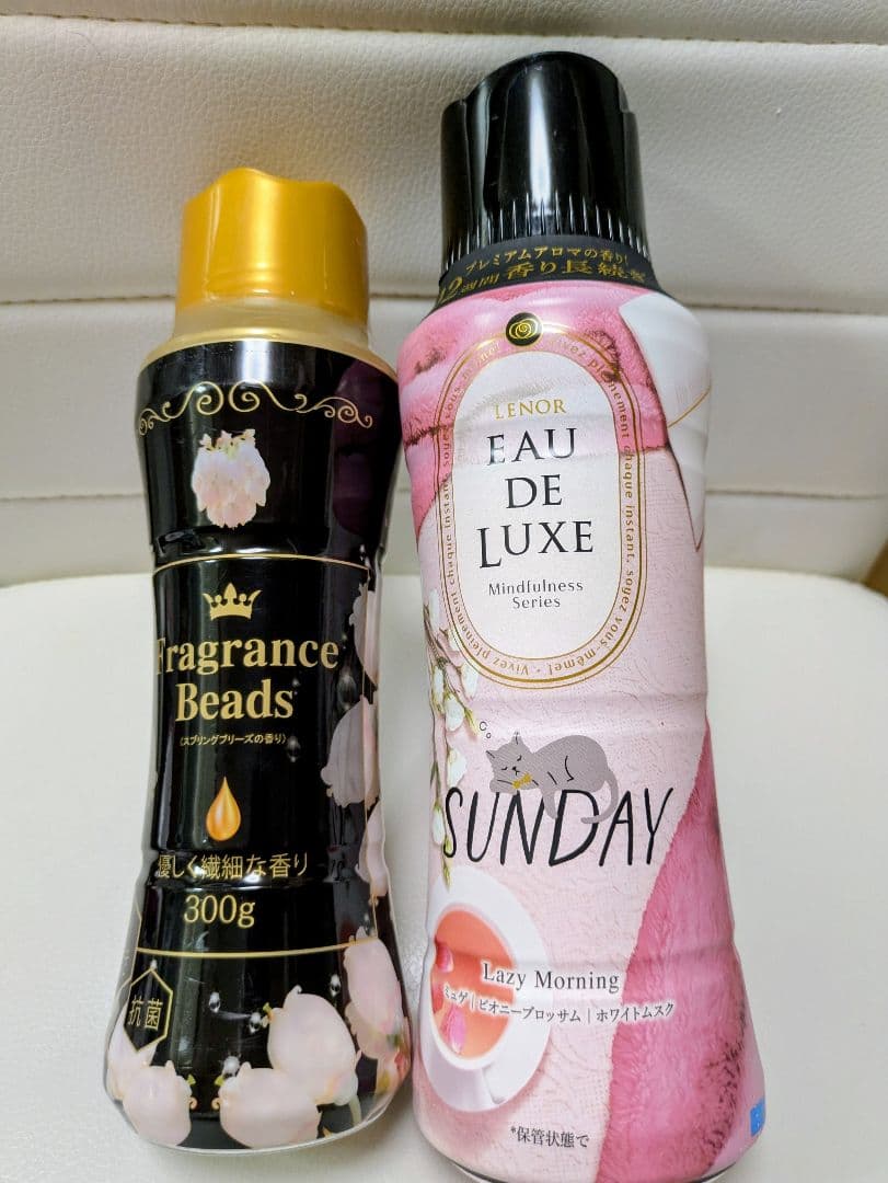 BEAUTY 柔軟剤