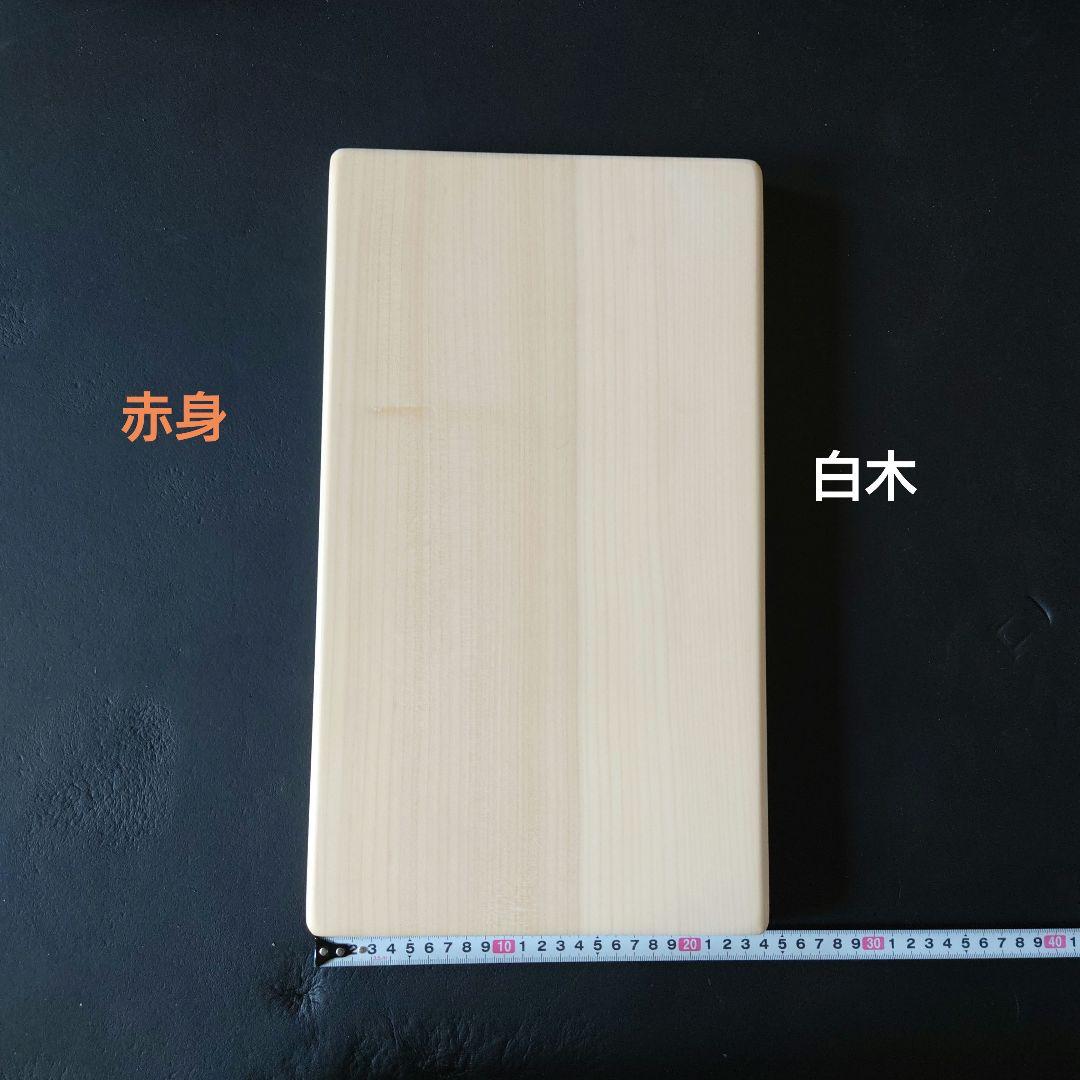 楽天市場】まな板 木製 いちょう 柾目 一枚板 NO.11002 41.2