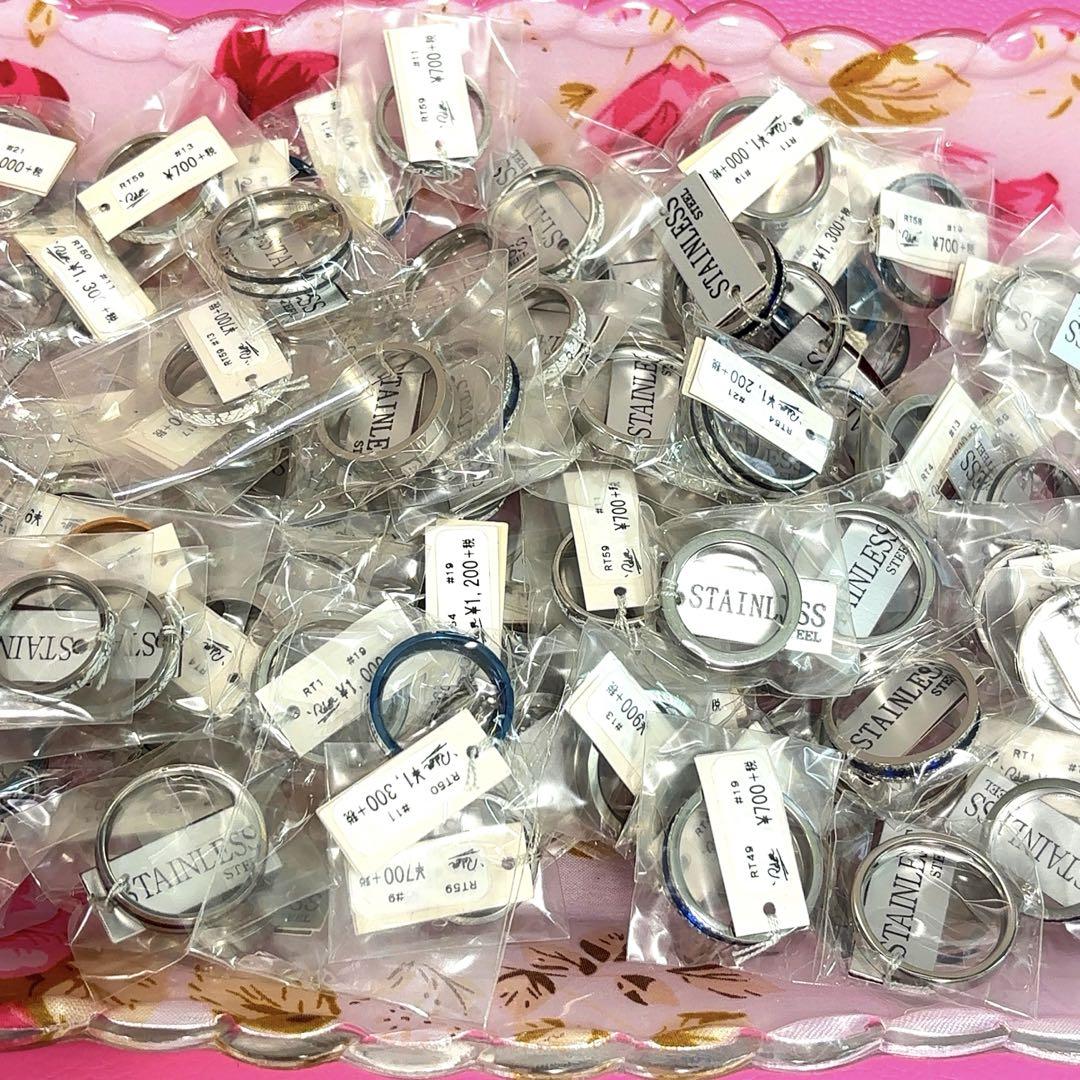 ⑨新品未使用 ステンレス アクセサリー 指輪 リング 100個大量まとめ売り