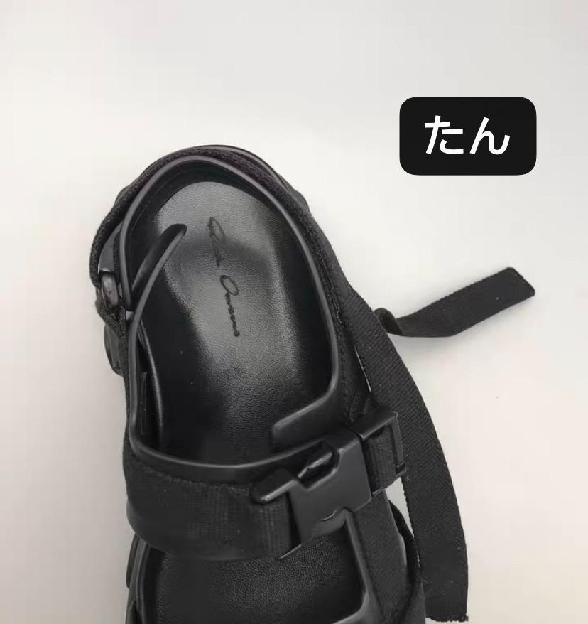 【Rick Owens】Tractor サンダル リックオウエンス Rick Owens 希少 極美品 Hiking Tractor