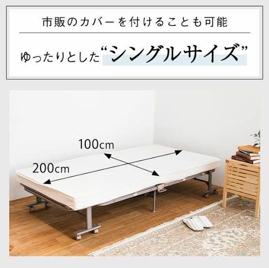 送料込 電動リクライニングベッド 画像6