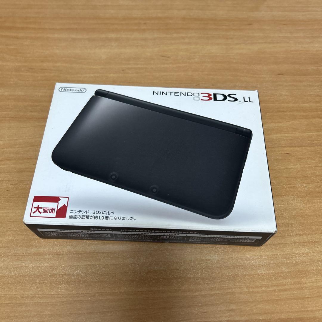 ニンテンドー3DS LL ブラック