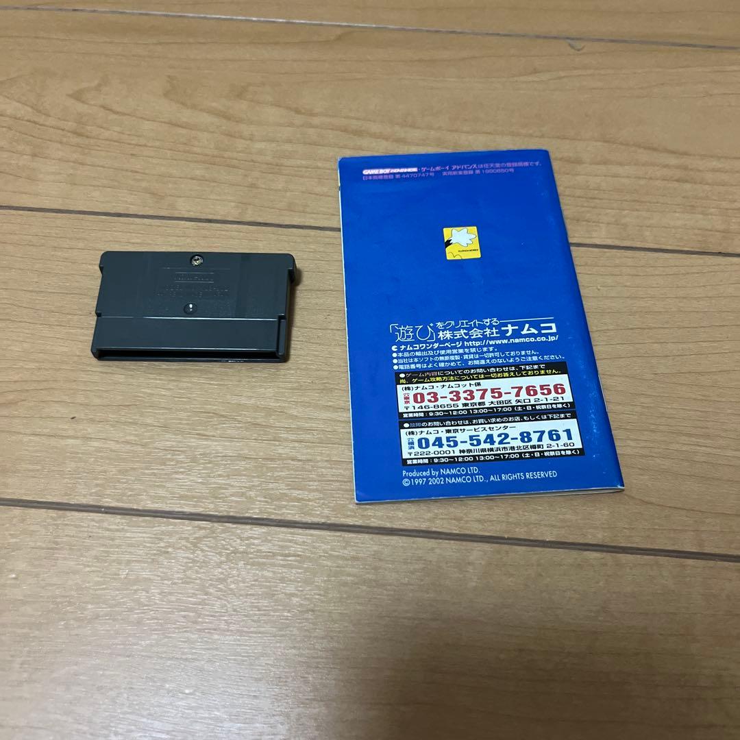 クロノアヒーローズ