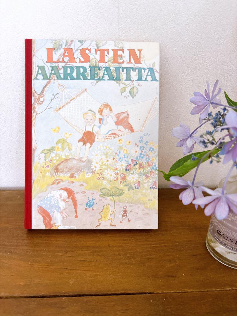 フィンランドヴィンテージ　フィンランド語 児童書