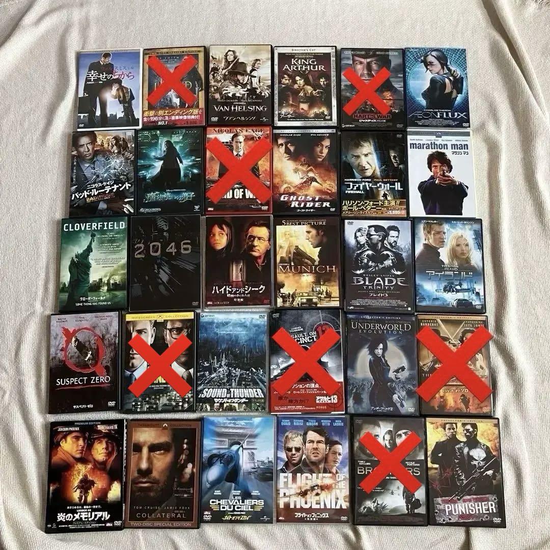 グッドモーニング・バビロン！」DVDタヴィアーニ兄弟