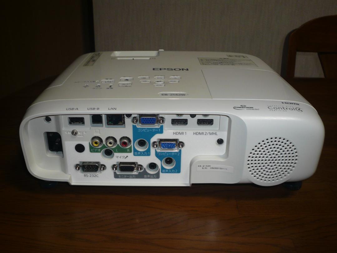 EPSON エプソン LCDプロジェクター 4200ルーメン EB-2142W