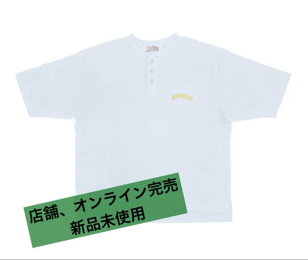 buddix 新品未使用　サックス　ヘンリーネックTシャツ buddix 新品未使用 サックス ヘンリーネックTシャツ - メルカリ