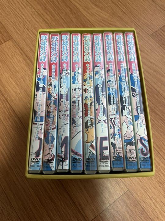 野球狂の詩 DVD-BOX キャラクター編+水原勇気編