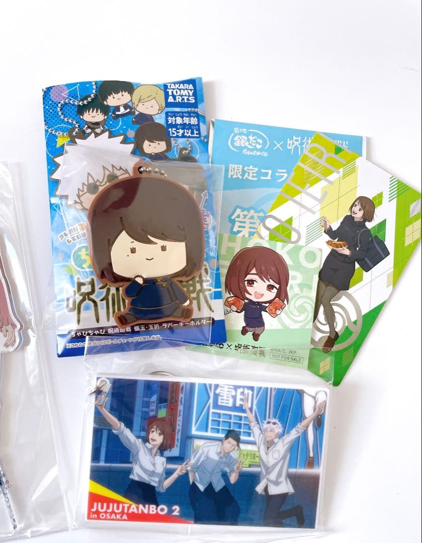 ユニリーバ × 呪術廻戦 アクリルジオラマスタンド 家入硝子 ちゃびちゃび