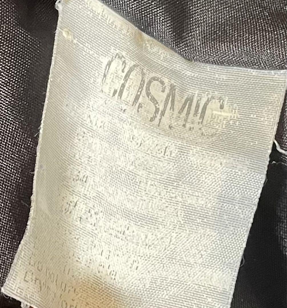 80's cosmic sportline ski clothes　France