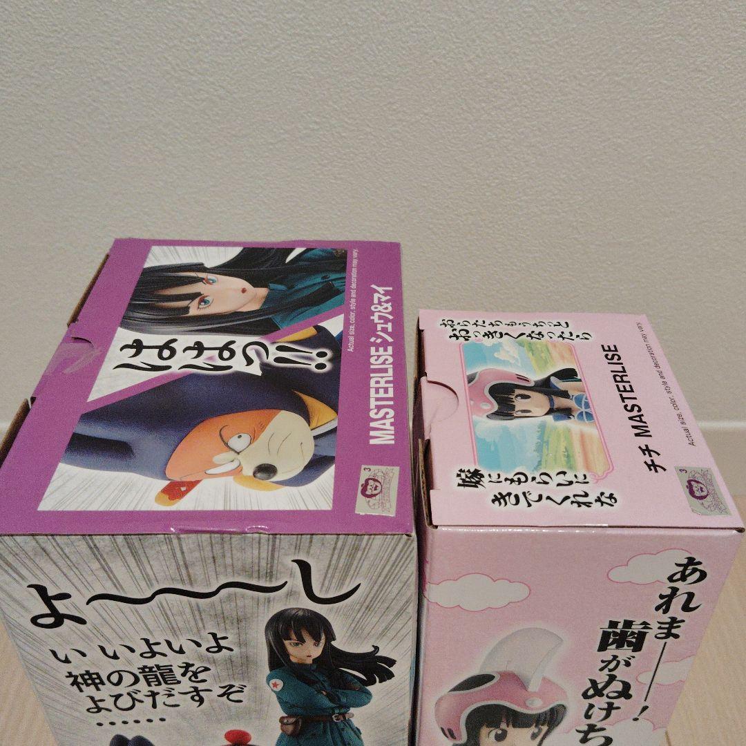 ベジータ フィギュア