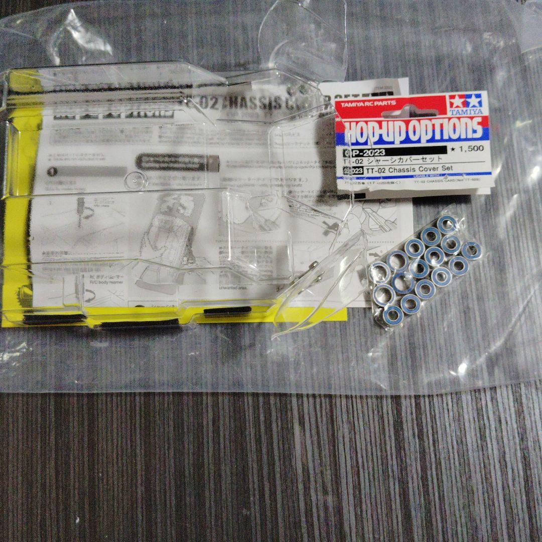 タミヤ 1/10 TT 02 ランチャー デルタ　 組み立てキット