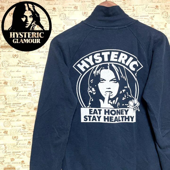 HISTERIC GLAMOUR ヒステリックグラマー スウェット フルジップ HISTERIC GLAMOUR ヒステリックグラマー スウェット フルジップ