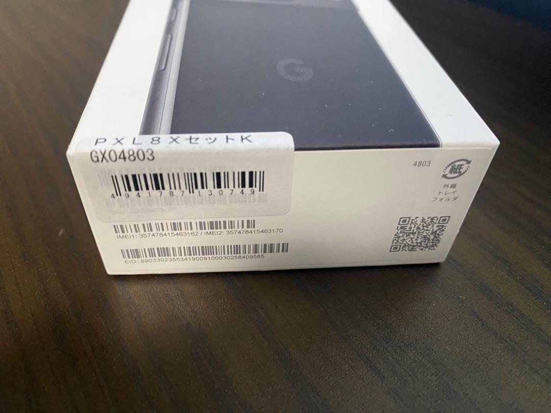 【新品】Google Pixel8 128GB