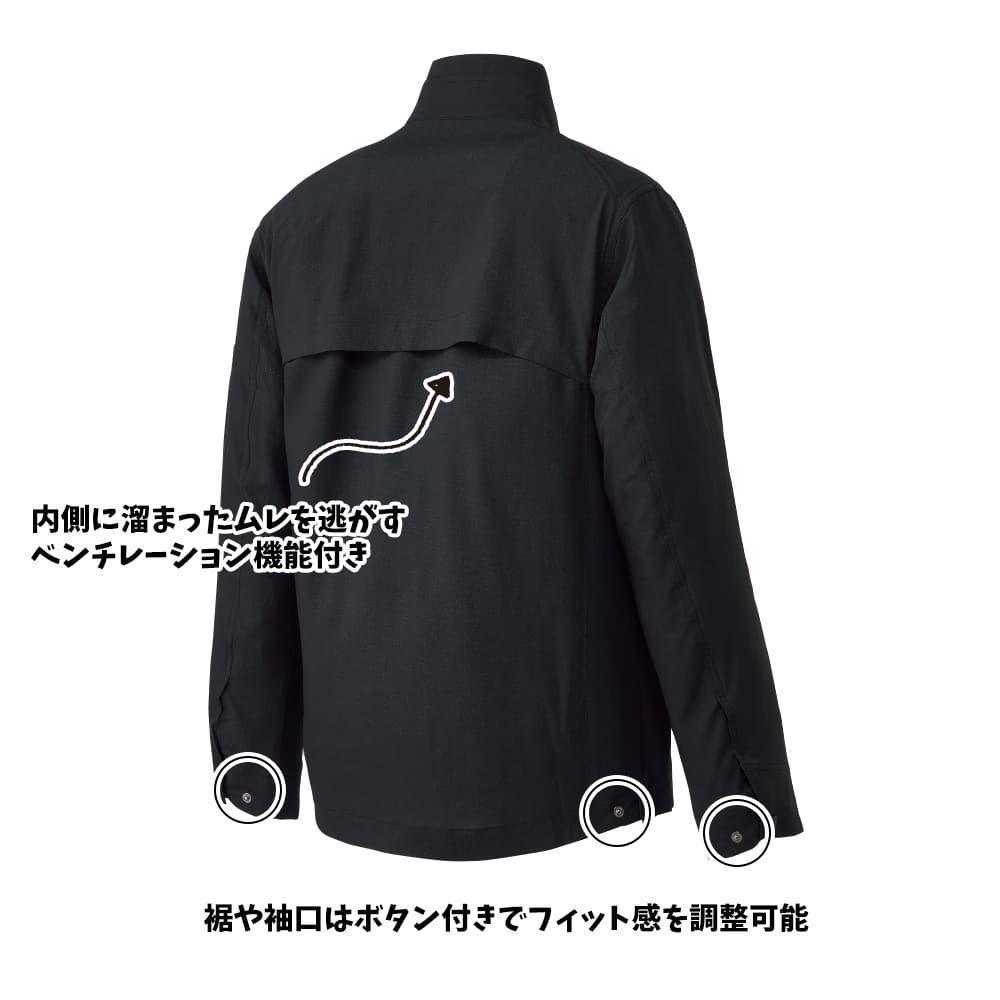 Amazon.co.jp: 【Mサイズ】 ワークマン エックスシェルター 暑熱