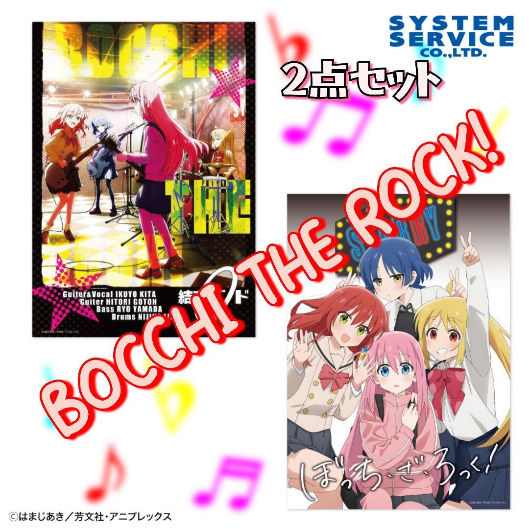 m*a様 GIGANT クリアポスター 当選品 A2サイズ2枚 m*a様 GIGANT クリアポスター 当選品 A2サイズ2枚 - メルカリ