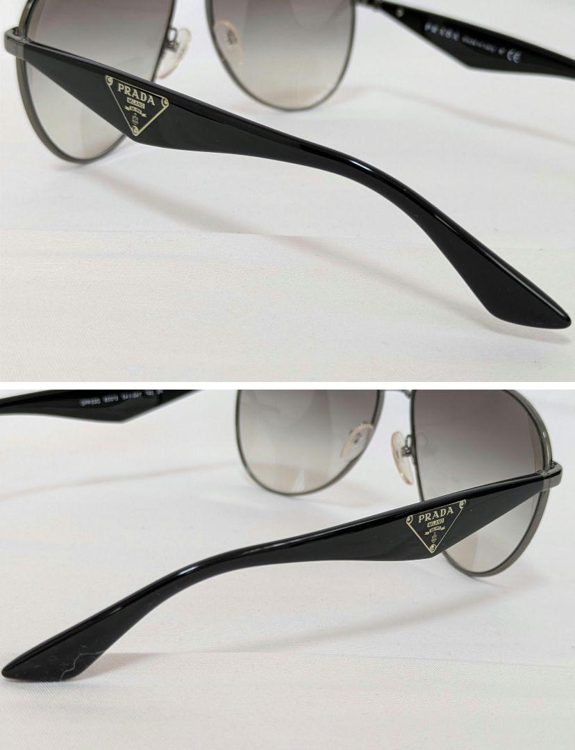極美品】 PRADA サングラス ティアドロップ 三角プレート サイド