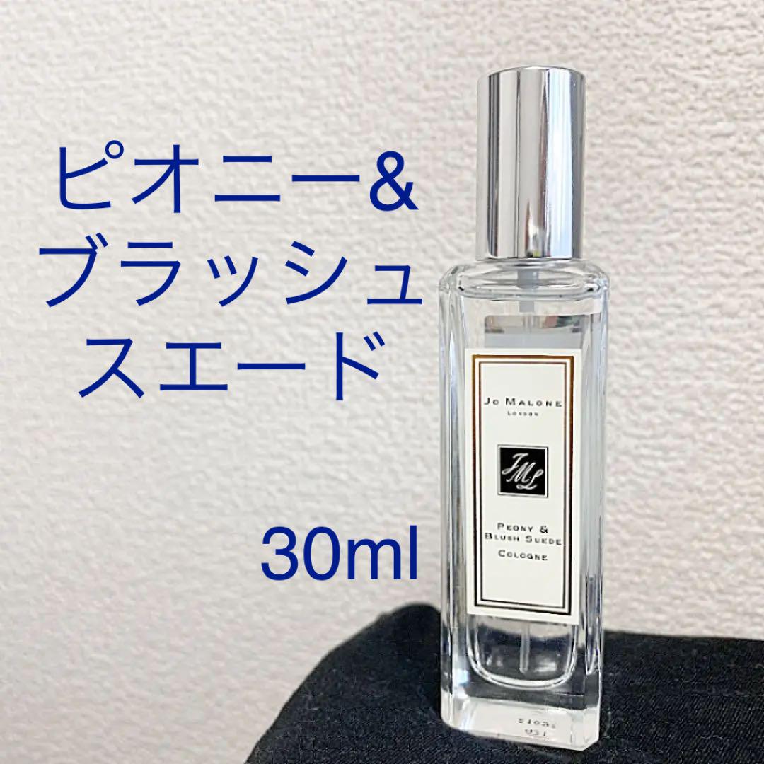 Jo MALONE LONDON ブラッシュ ピオニー