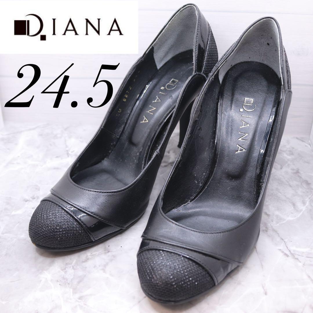 海外ブランド通販 公式サイト レザー エナメル 切替パンプス ダイアナ diana 黒 メルカリ - 24.5 靴