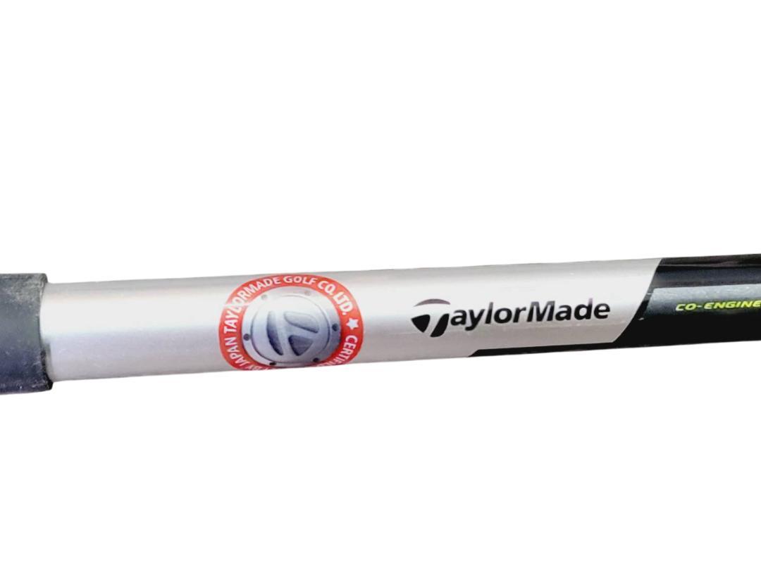 TaylorMadeテーラーメイドM2ユーティリティU5/25 TM5-217