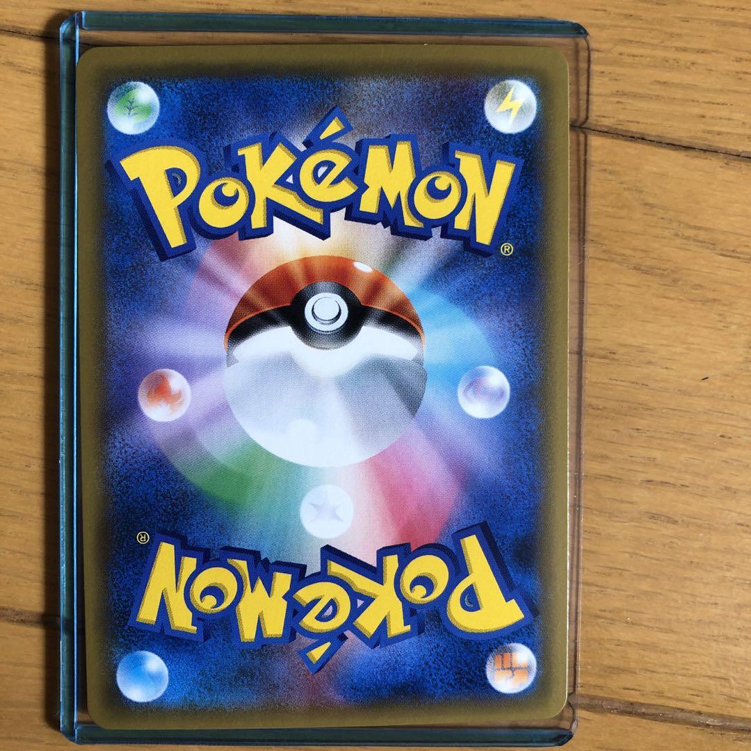 ポケモンカード　ルチア　sr  104/096