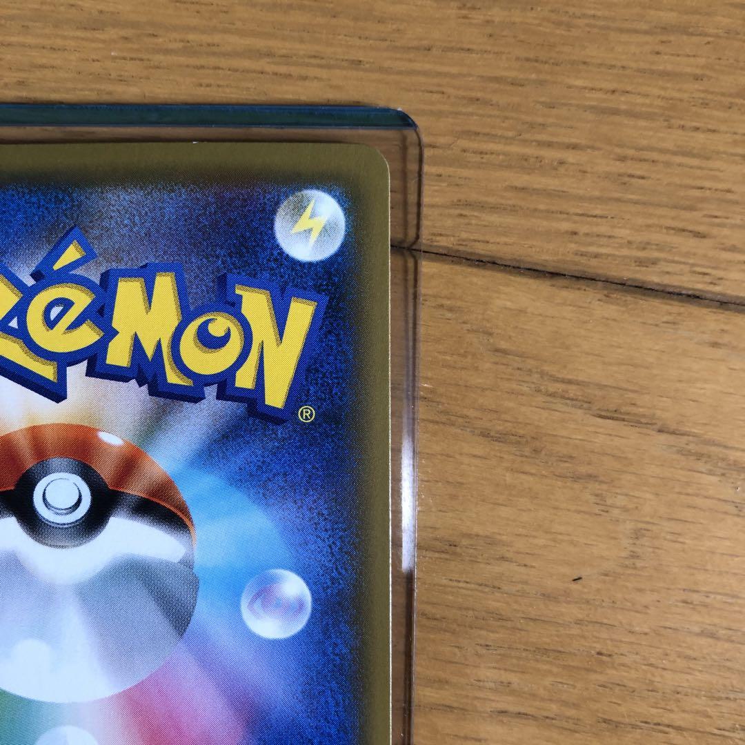 ポケモンカード　ルチア　sr  104/096