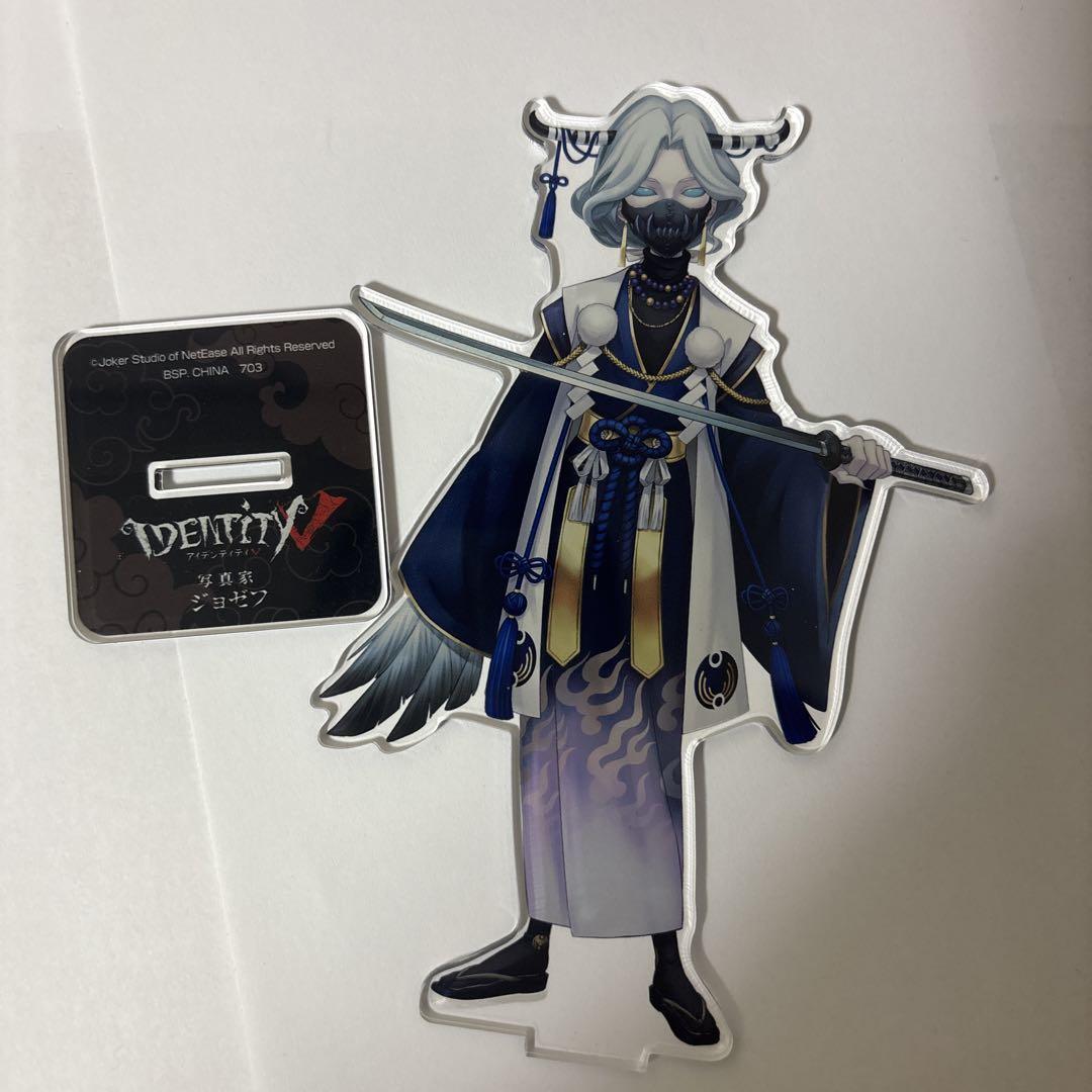 第五人格 ジョゼフ アクスタ5点セット IdentityV 第五人格 ジョゼフ 一番くじ アクリルスタンド - メルカリ
