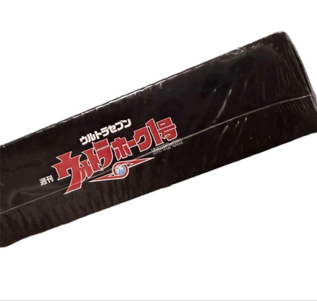 希少 激レア 週刊ウルトラホーク1号 1〜80号 新品未使用品