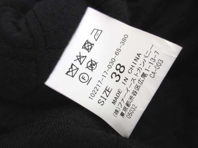 美品 ANAYI アナイ 22SS ブライトツイルライナー付 モッズコート 38 画像8