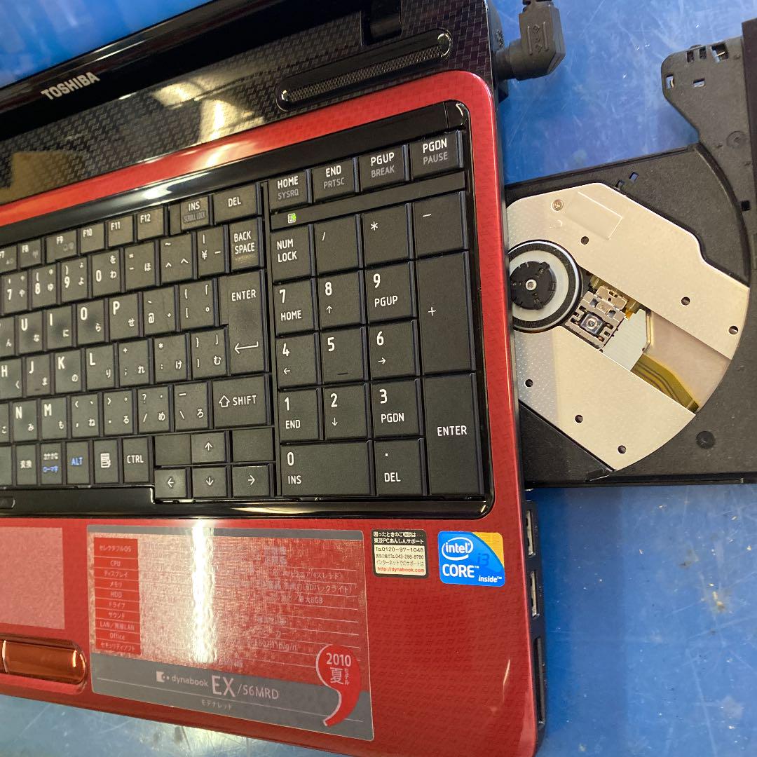 得価国産 ♥︎美品♠︎Win➓ノートパソコン Toshiba dynabook T45NR